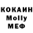 Метадон VHQ Antonio Kemerov