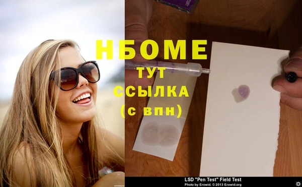 твердый Баксан