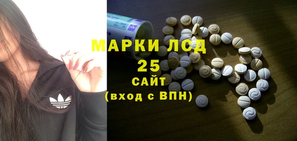твердый Баксан