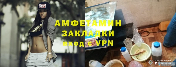твердый Баксан