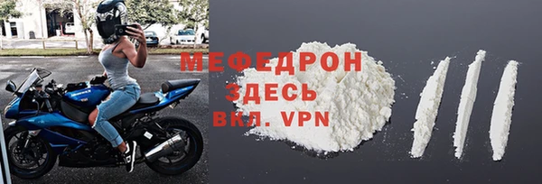 СК Аркадак