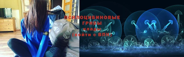 бошки Балабаново