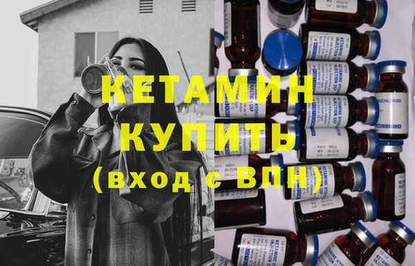 хмурый Армянск