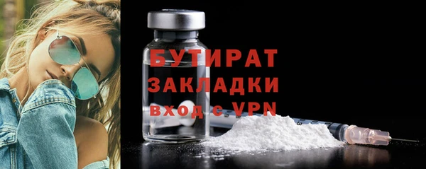 твердый Баксан