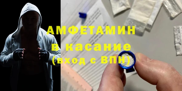 скорость mdpv Балахна