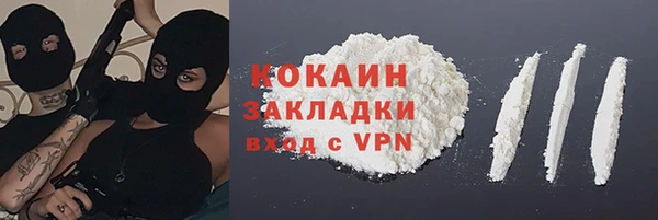 скорость mdpv Балахна