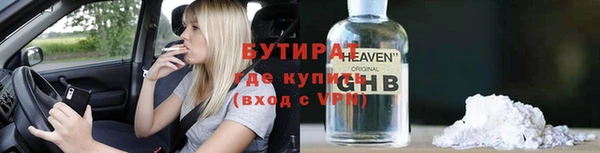 твердый Баксан