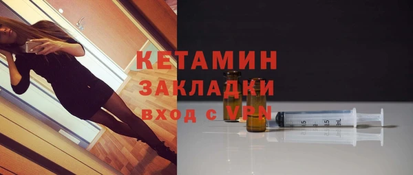 твердый Баксан