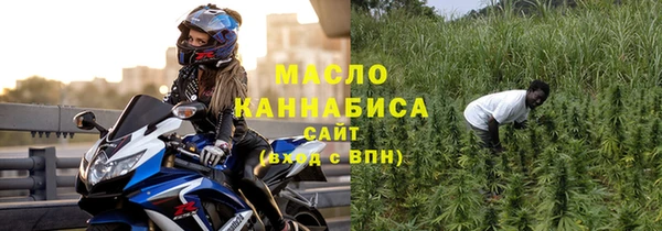 бошки Балабаново