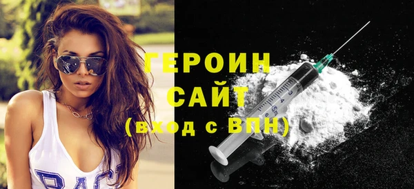 стаф Арсеньев