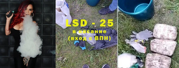 твердый Баксан