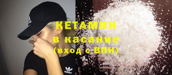 стаф Арсеньев