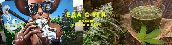 стаф Арсеньев