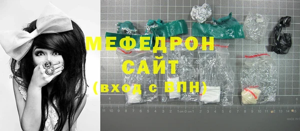 твердый Баксан